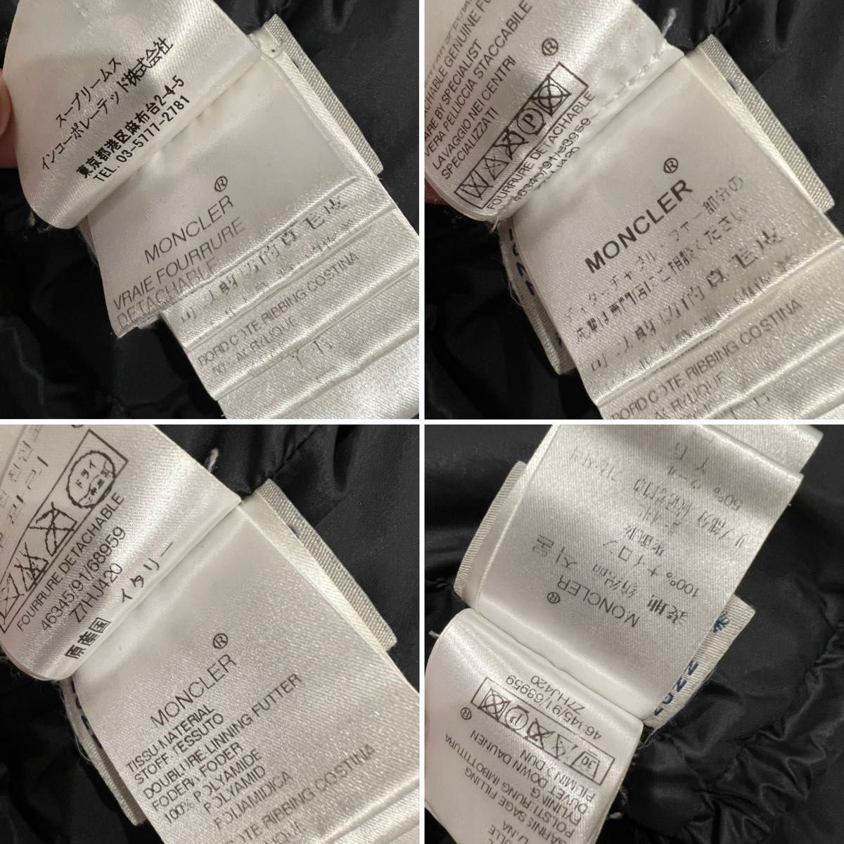 モンクレール MONCLER MESS ダウンジャケット 黒 ブラック モンクレール MONCLER MESS ダウンジャケット 黒 ブラック