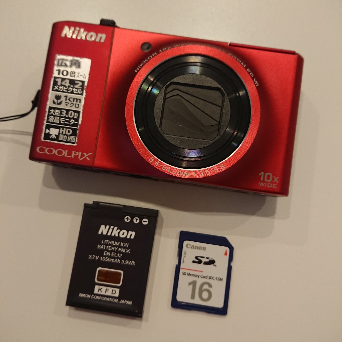 Yahoo!オークション - 美品 動作未確認 Nikonフラッシュレッド Yahoo!オークション - 美品 動作未確認 Nikonフラッシュレッド