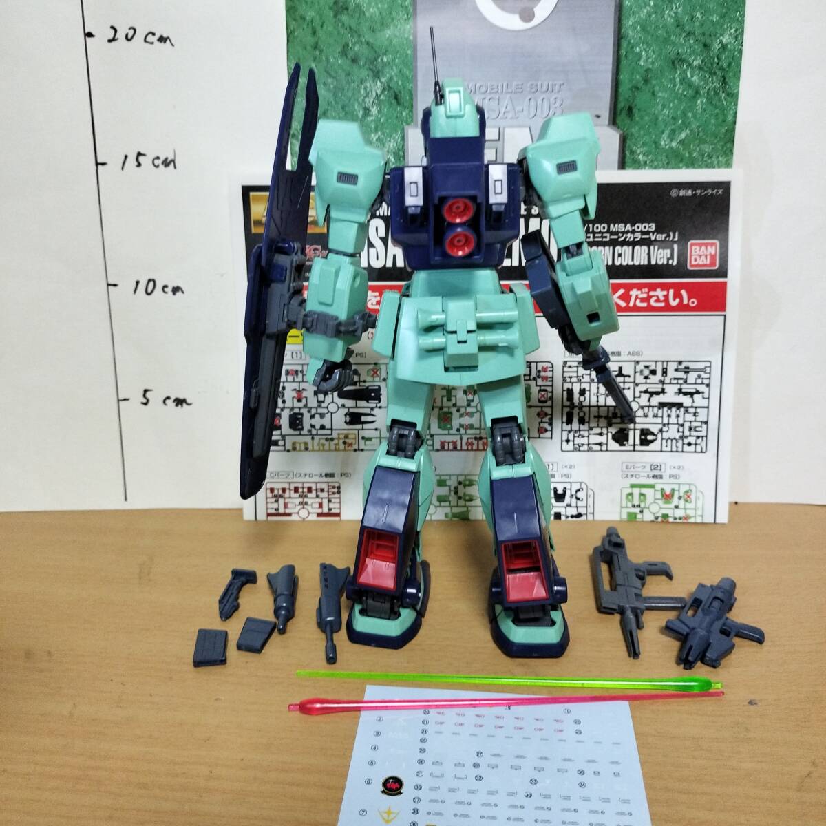 独特の素材 限定 プレバン MG1/100 ネモ 完成品 素組 ユニコーンカラー 完成品