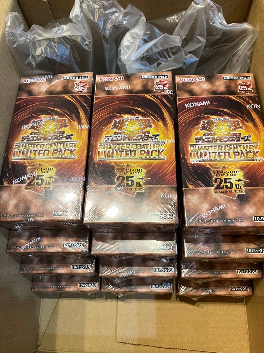 遊戯王 QUARTER CENTURY LIMITED PACK 未開封12Box|Yahoo 遊戯王 QUARTER CENTURY LIMITED PACK 未開封12Box|Yahoo