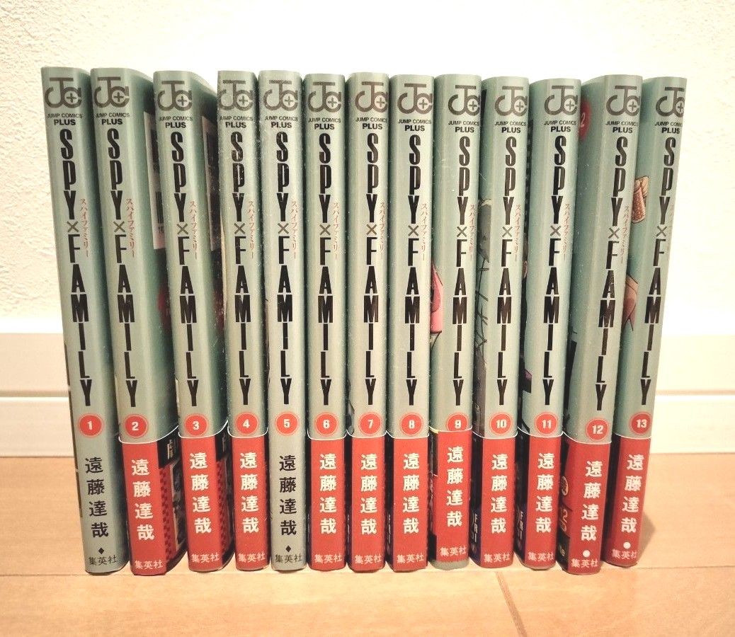 SPY×FAMILY 全巻セット(1-11巻) + グッズ SPY×FAMILY 全巻セット(1-11巻) + グッズ 楽天市場】SPY