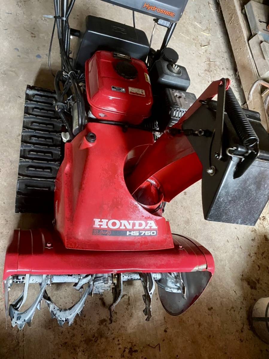 Yahoo!オークション - HONDA ホンダ 除雪機 スノーラ HS760 セル Yahoo!オークション - HONDA ホンダ 除雪機 スノーラ HS760 セル