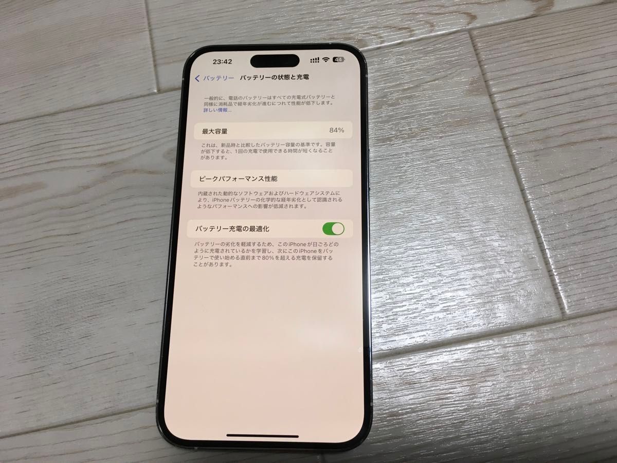 超美品】iPhone14 Pro Max 256GB SIMフリー|Yahoo!フリマ(旧 超美品】iPhone14 Pro Max 256GB SIMフリー|Yahoo!フリマ(旧