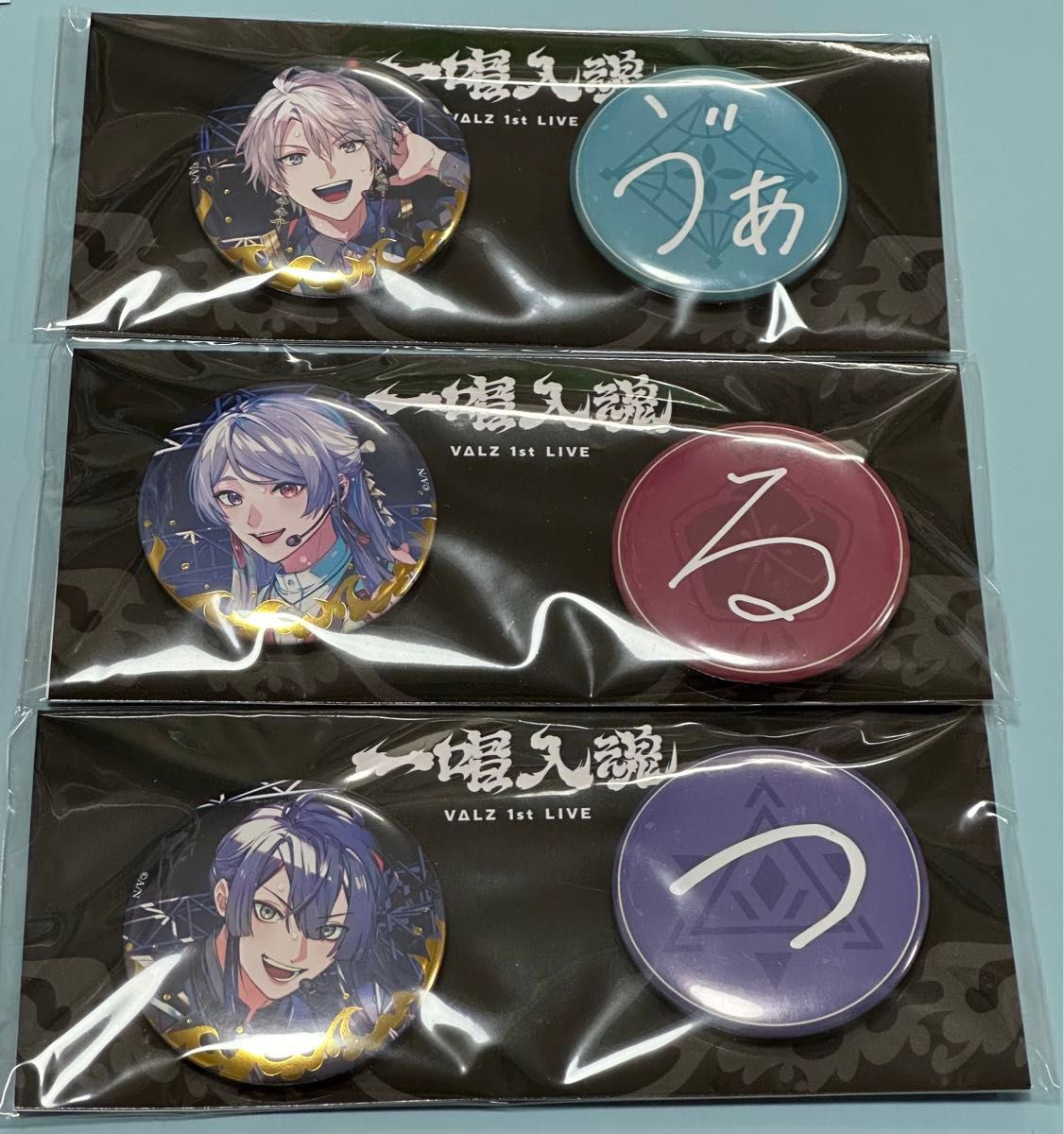 にじさんじ ヴァルツ VΔLZ 一唱入魂 缶バッジ 甲斐田晴 弦月藤 にじさんじ ヴァルツ VΔLZ 一唱入魂 缶バッジ 甲斐田晴 弦月藤