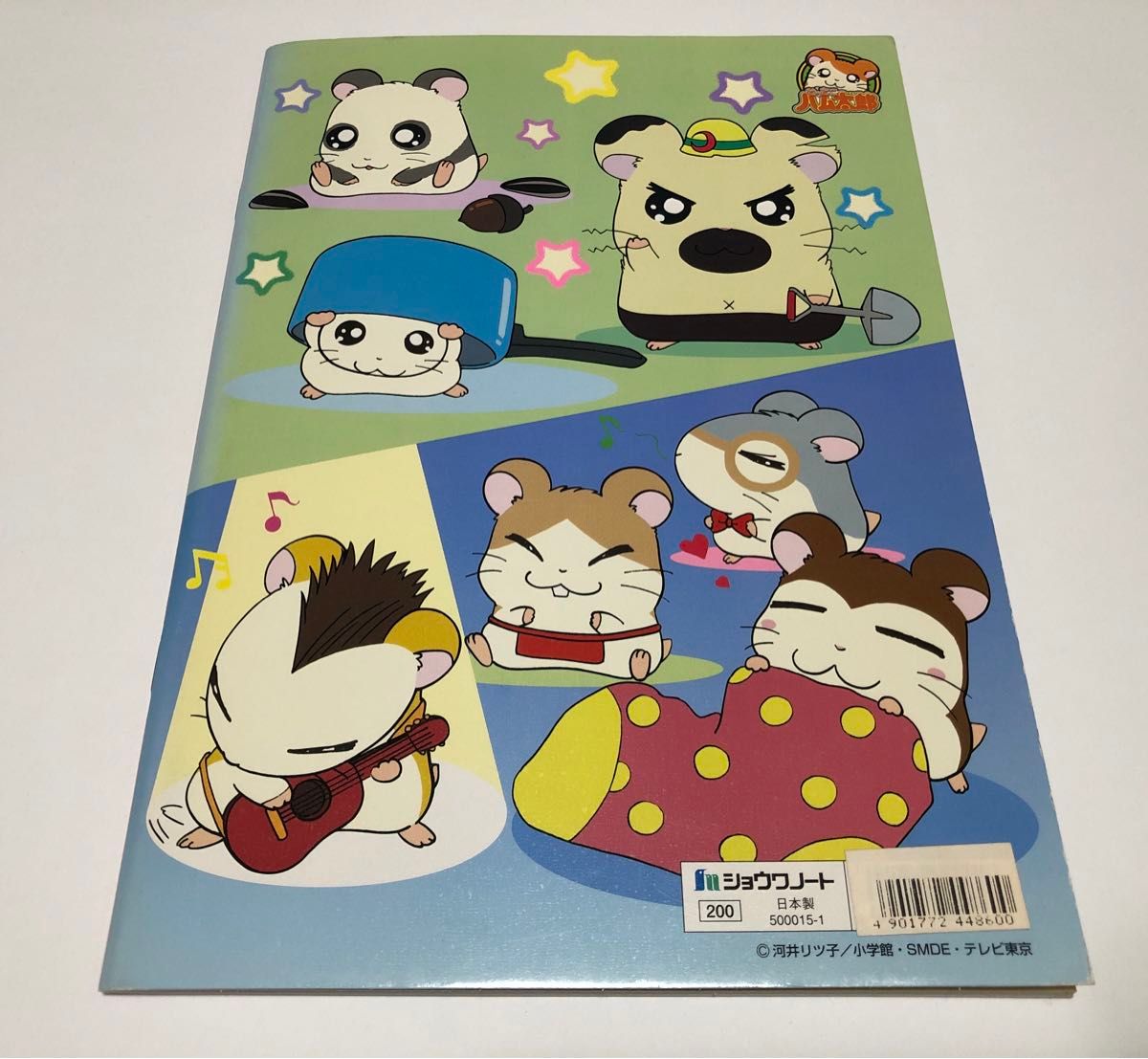 とっとこハム太郎 ぬりえ ショウワノート 当時物・未使用|Yahoo とっとこハム太郎 ぬりえ ショウワノート 当時物・未使用|Yahoo