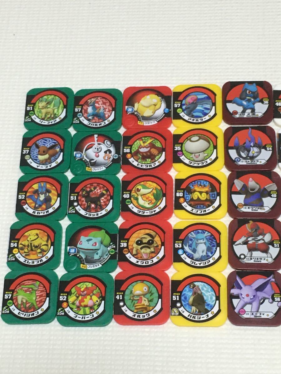 Paypayフリマ ポケモントレッタ 50枚セット 7 Paypayフリマ ポケモントレッタ 50枚セット 7