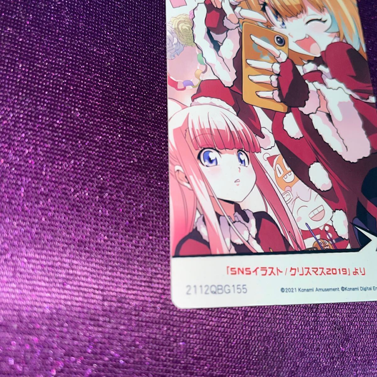 SNSイラスト/クリスマス2019」より/レア/パイン/モモコ/シロ/パプル/ボンバーガール/カードコネクト/CARD CONNECT/BOMBERGIRL(アーケードゲーム)|売買されたオークション情報、Yahoo!オークション(旧ヤフオク!) の商品情報をアーカイブ公開 - オークファン(aucfan.com) SNSイラスト/クリスマス2019」より/レア/パイン/モモコ/シロ/パプル/ボンバーガール/カードコネクト/CARD CONNECT/BOMBERGIRL(アーケードゲーム)|売買されたオークション情報、Yahoo!オークション(旧ヤフオク!) の商品情報をアーカイブ公開 - オークファン(aucfan.com)