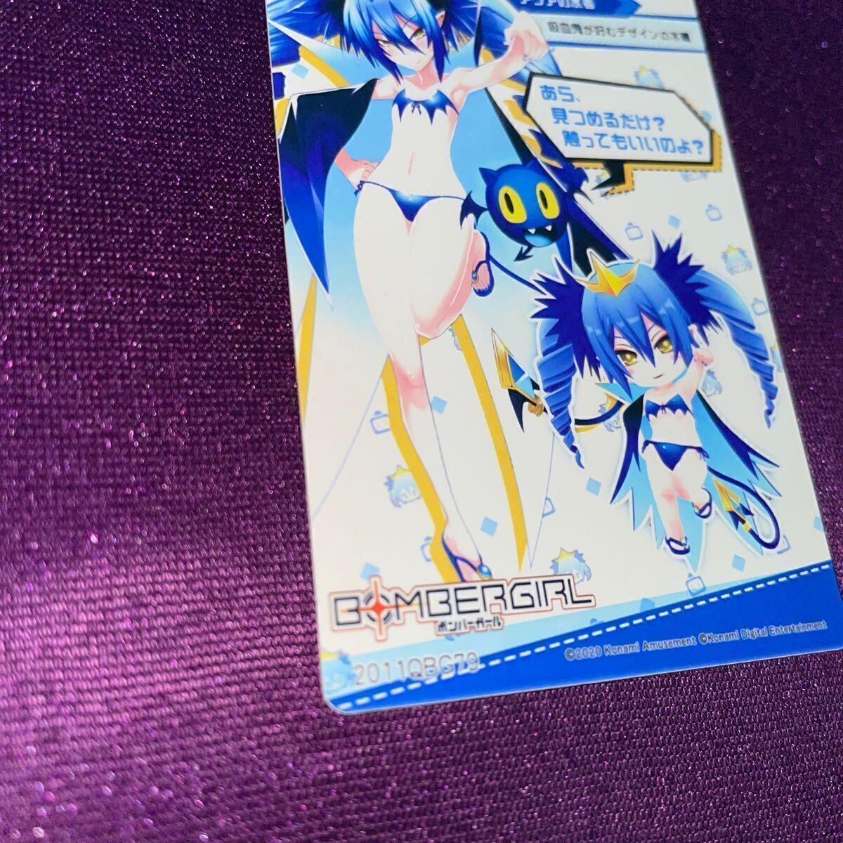 アクア アクアの水着/レア/ボンバーガール/BOMBERGIRL/カード アクア アクアの水着/レア/ボンバーガール/BOMBERGIRL/カード