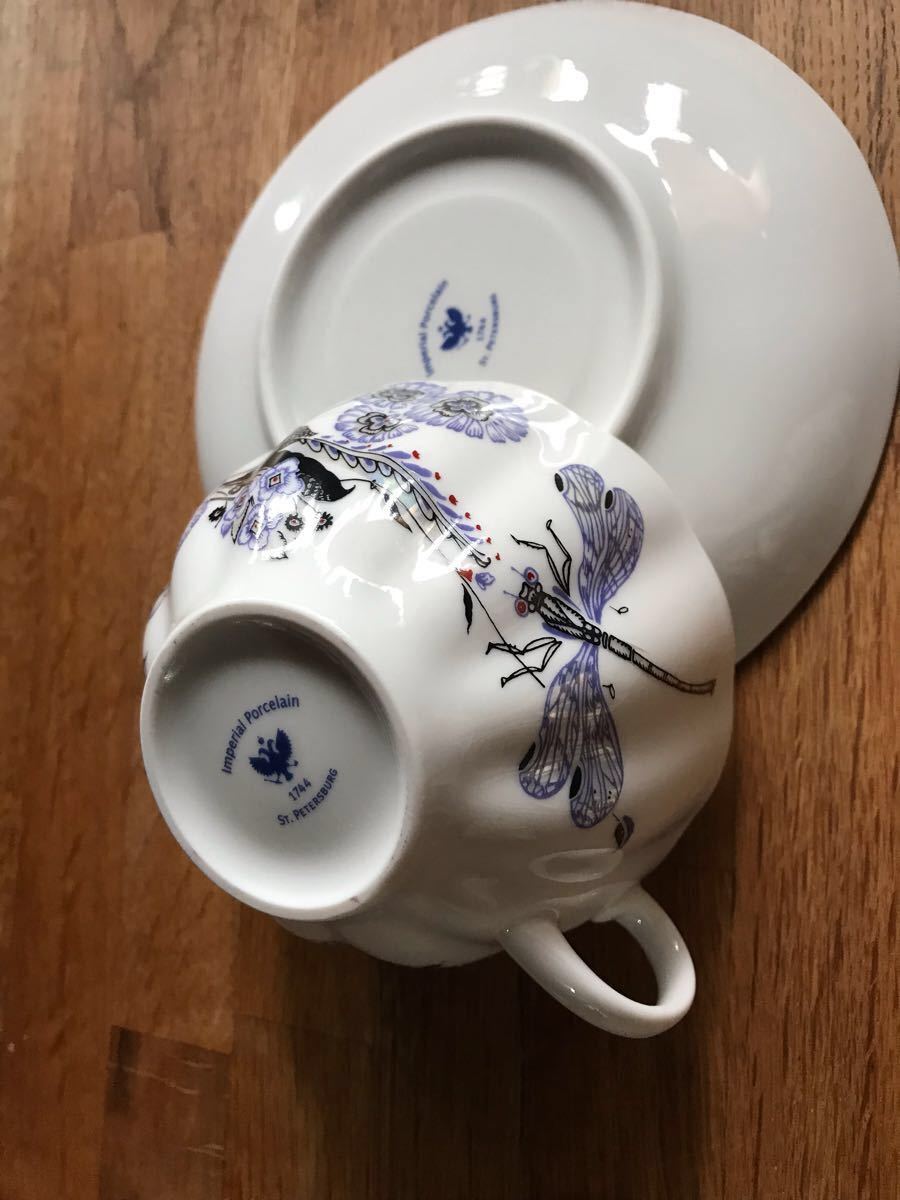 新品一級 とんぼ ロモノーソフ ロシア カップ ソーサー 新品一級 とんぼ ロモノーソフ ロシア カップ ソーサー