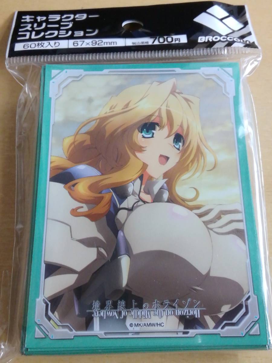 ヤフオク ブロッコリー キャラクタースリーブコレクション ヤフオク ブロッコリー キャラクタースリーブコレクション
