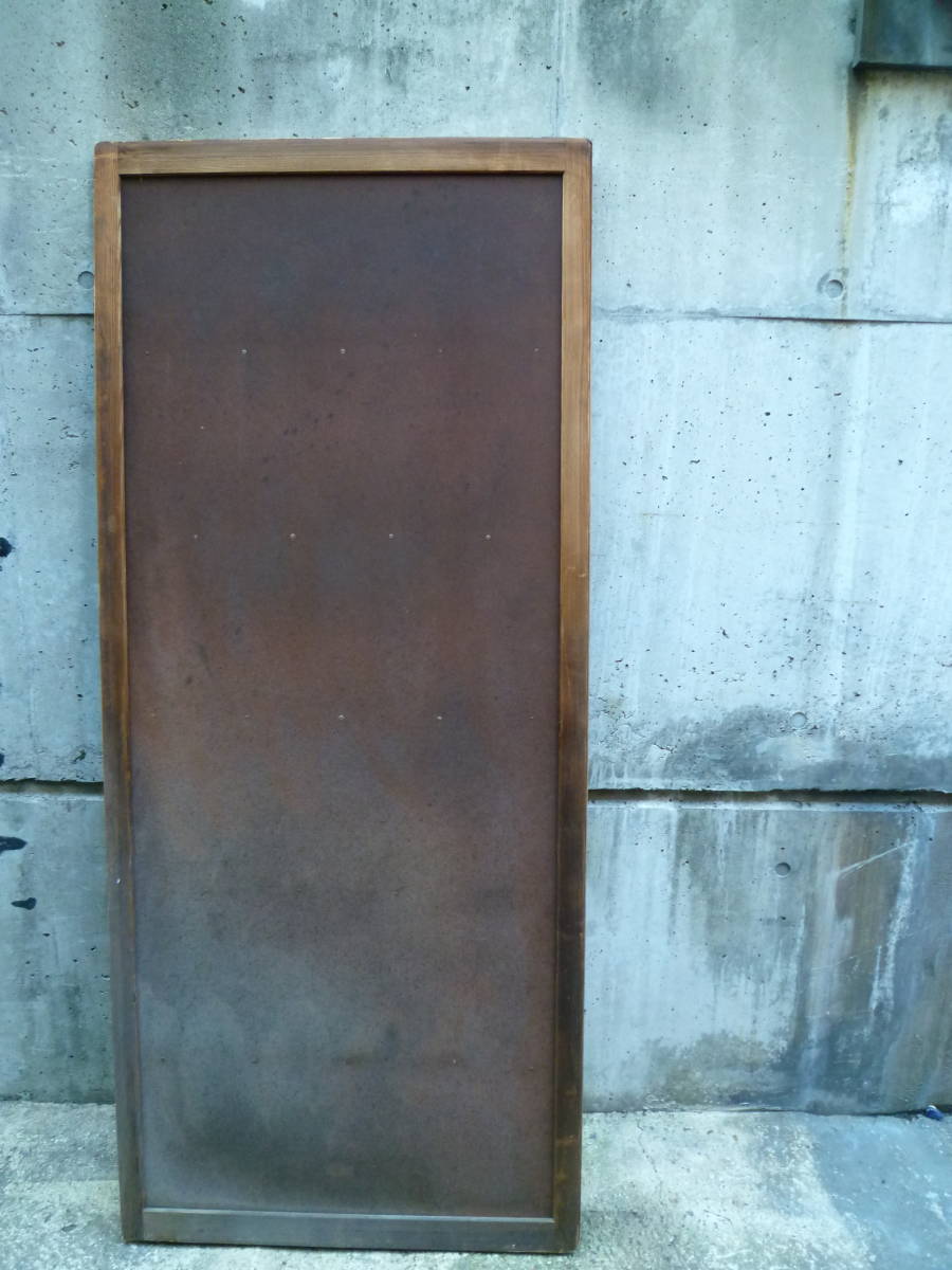 M6662 Kyoto old Japanese-style house .. Vintage wooden sliding door antique fittings (3111)[ mailing address is company office work place store limitation ][ private person sama is Seino Transportation department stop ]