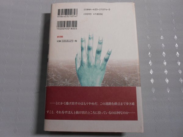 item_image_4