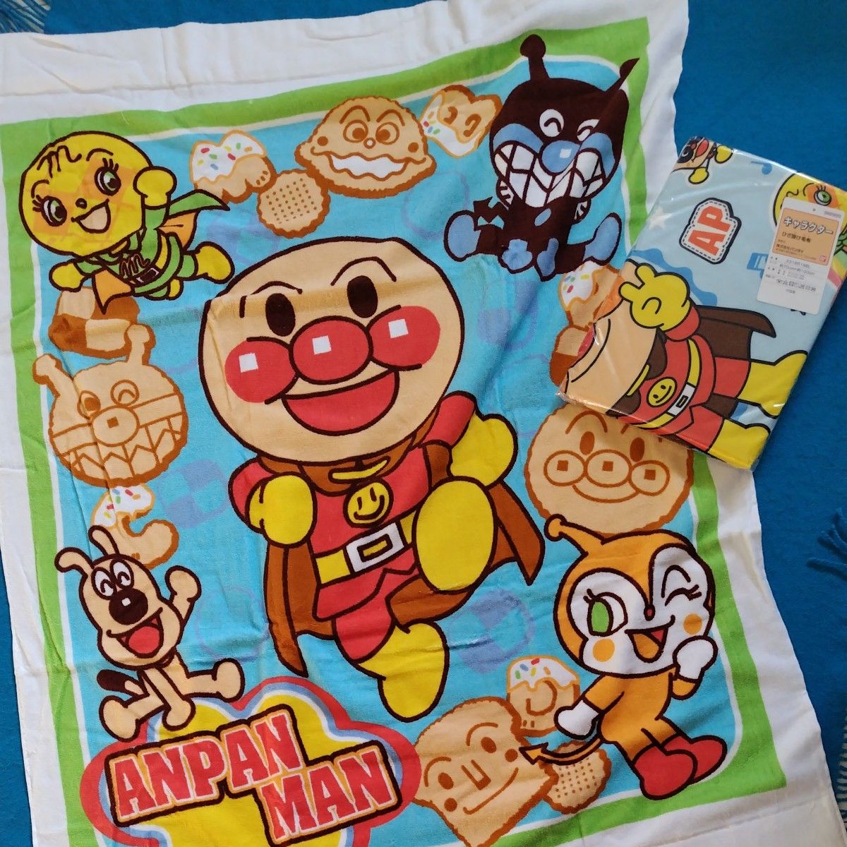 新品未使用 ANPANMAN アンパンマン キャラクター膝掛け毛布 青系 新品未使用 ANPANMAN アンパンマン キャラクター膝掛け毛布 青系
