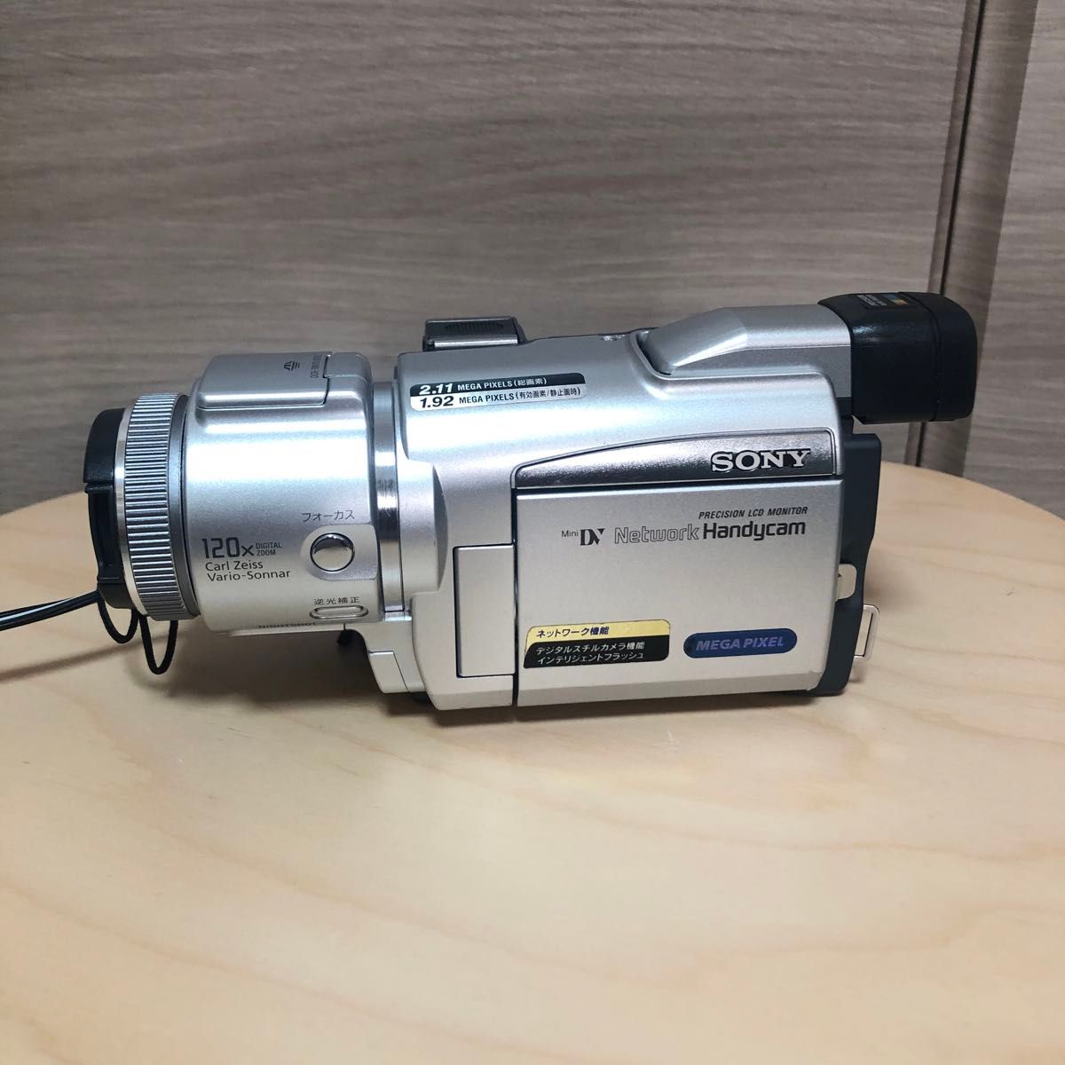 SONY DCR-TRV70 miniDVハンディカム ビデオカメラ 録画再生動作 SONY DCR-TRV70 miniDVハンディカム ビデオカメラ 録画再生動作