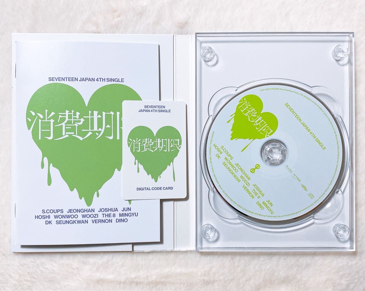 SEVENTEEN 消費期限 CARAT盤 アルバム本体+トレカセット ディノ SEVENTEEN 消費期限 CARAT盤 アルバム本体+トレカセット ディノ