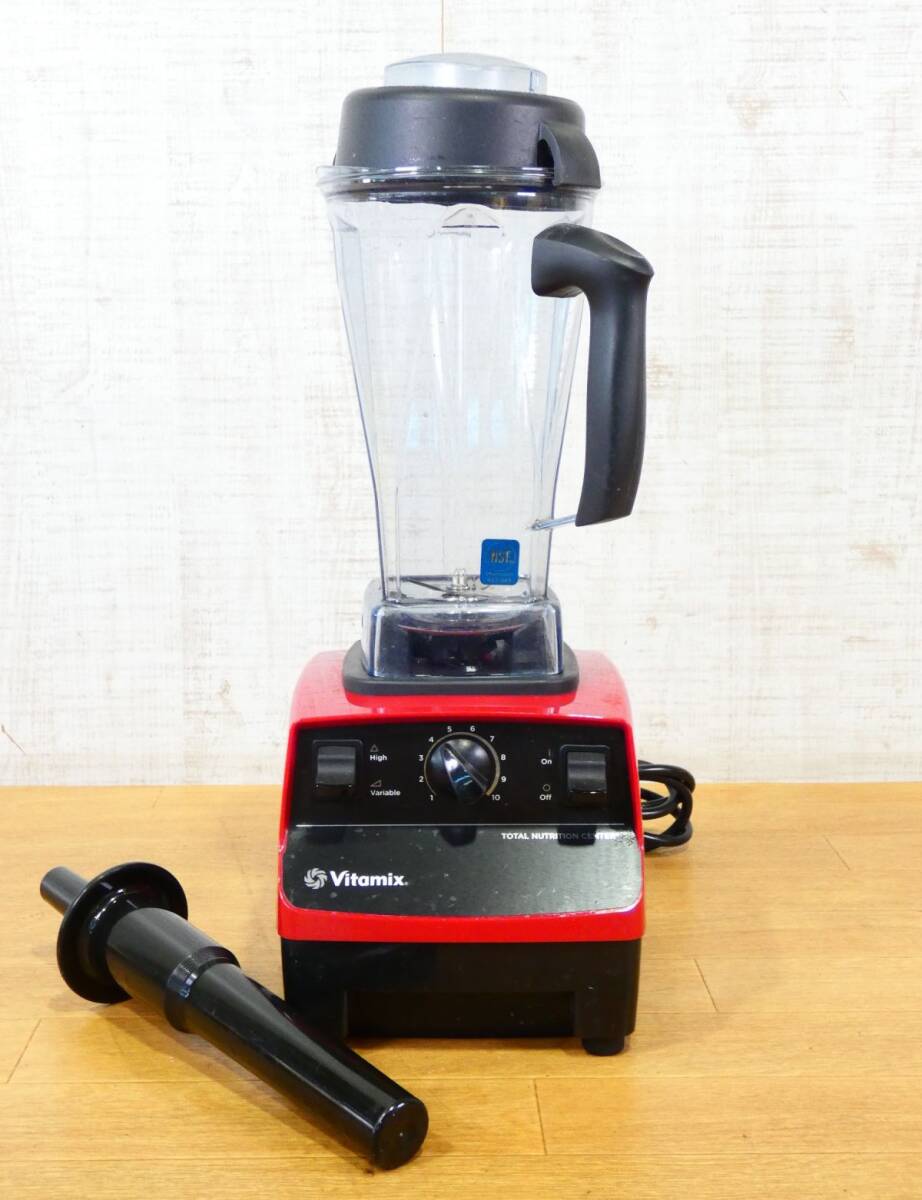 Vitamix バイタミックス VM0111 ミキサー フードミキサー 青 Vitamix バイタミックス VM0111 ミキサー フードミキサー 青