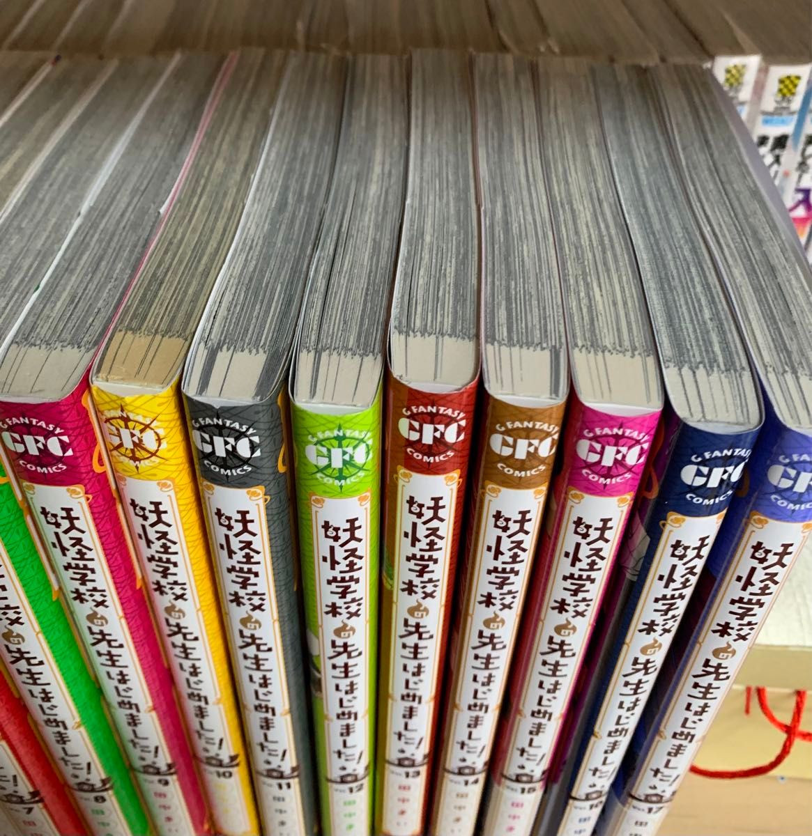 妖怪学校の先生はじめました 全巻セット|Yahoo!フリマ(旧 妖怪学校の先生はじめました 全巻セット|Yahoo!フリマ(旧