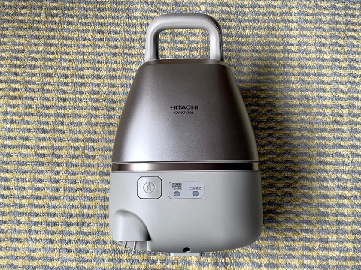 2024年製】 日立 紙パック式クリーナー かるパック CV-KP90L(N 2024年製】 日立 紙パック式クリーナー かるパック CV-KP90L(N