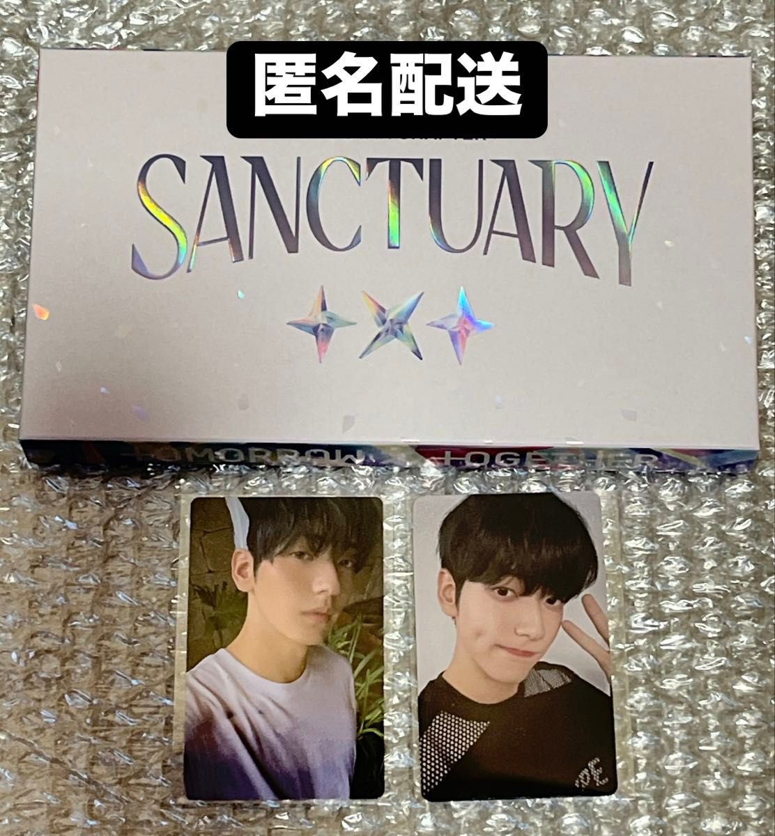 TXT SANCTUARY スビンセット ANGEL スビン ユニバ限定特典 TXT SANCTUARY スビンセット ANGEL スビン ユニバ限定特典
