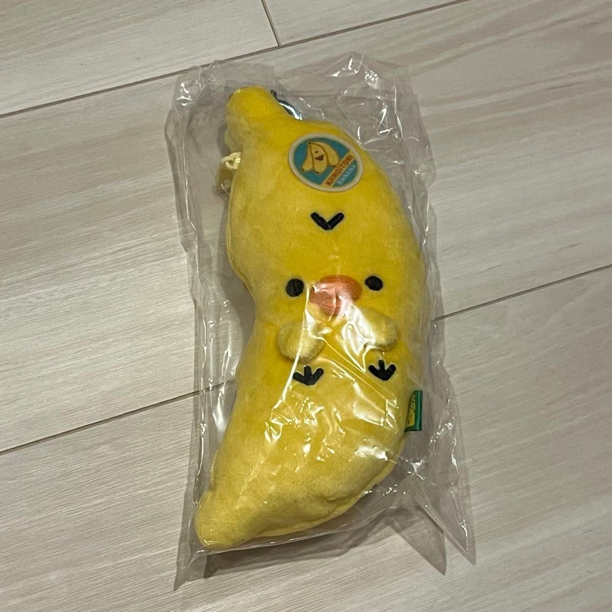 キイロイトリ スーパー ぬいぐるみポーチ バナナ|Yahoo!フリマ キイロイトリ スーパー ぬいぐるみポーチ バナナ|Yahoo!フリマ