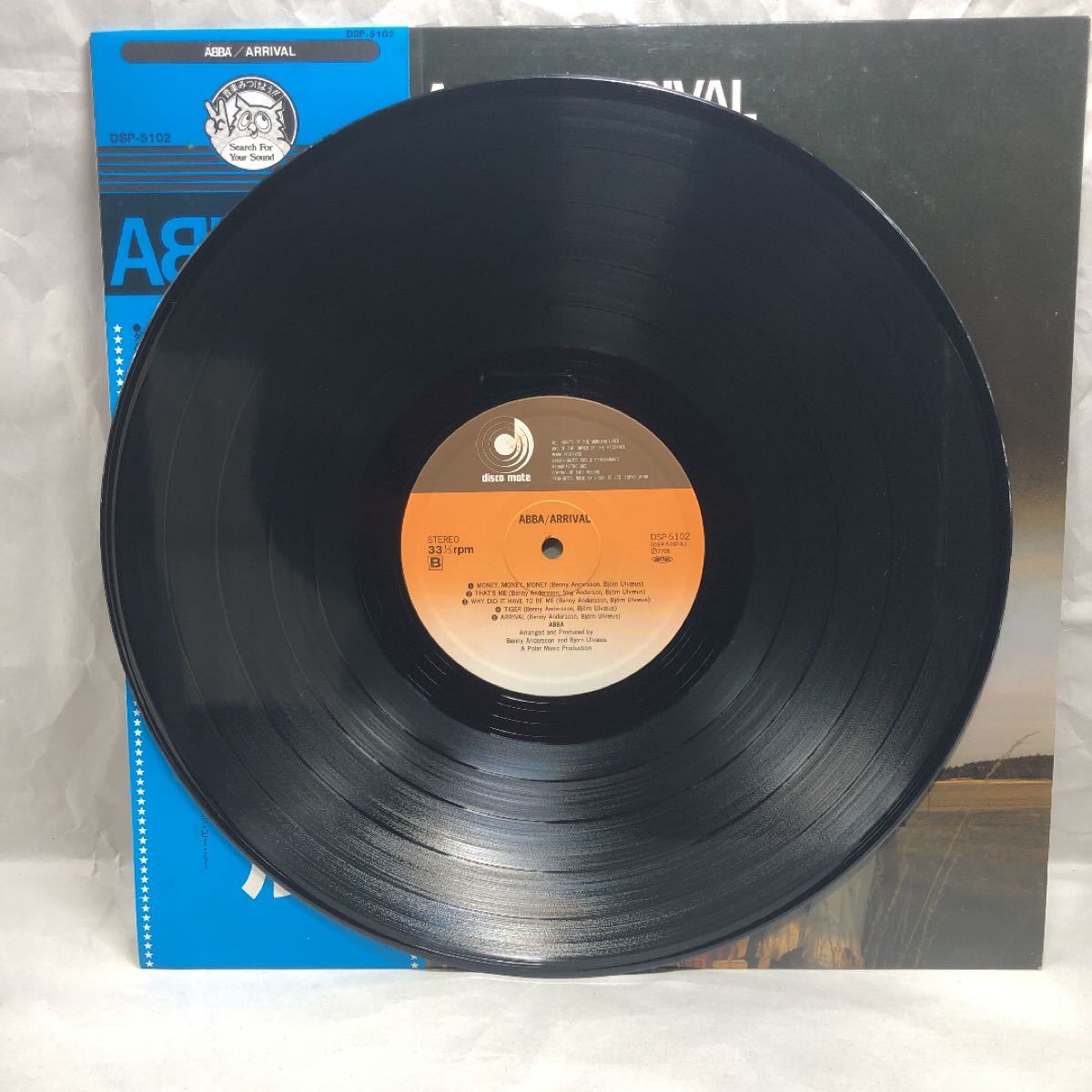 アバ/アライバル　LPレコード　DSP-5102