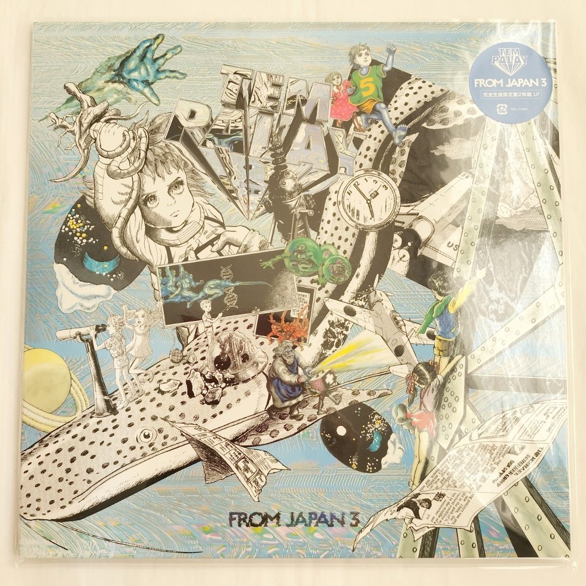 新品】Tempalay from JAPAN 3 LP Analog アナログレコード 新品】Tempalay from JAPAN 3 LP Analog アナログレコード