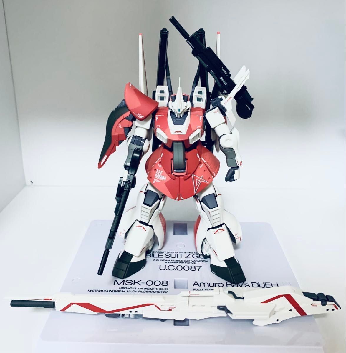 ROBOT魂 (Ka signature) <SIDE MS> アムロ・レイ専用 ROBOT魂 (Ka signature) <SIDE MS> アムロ・レイ専用