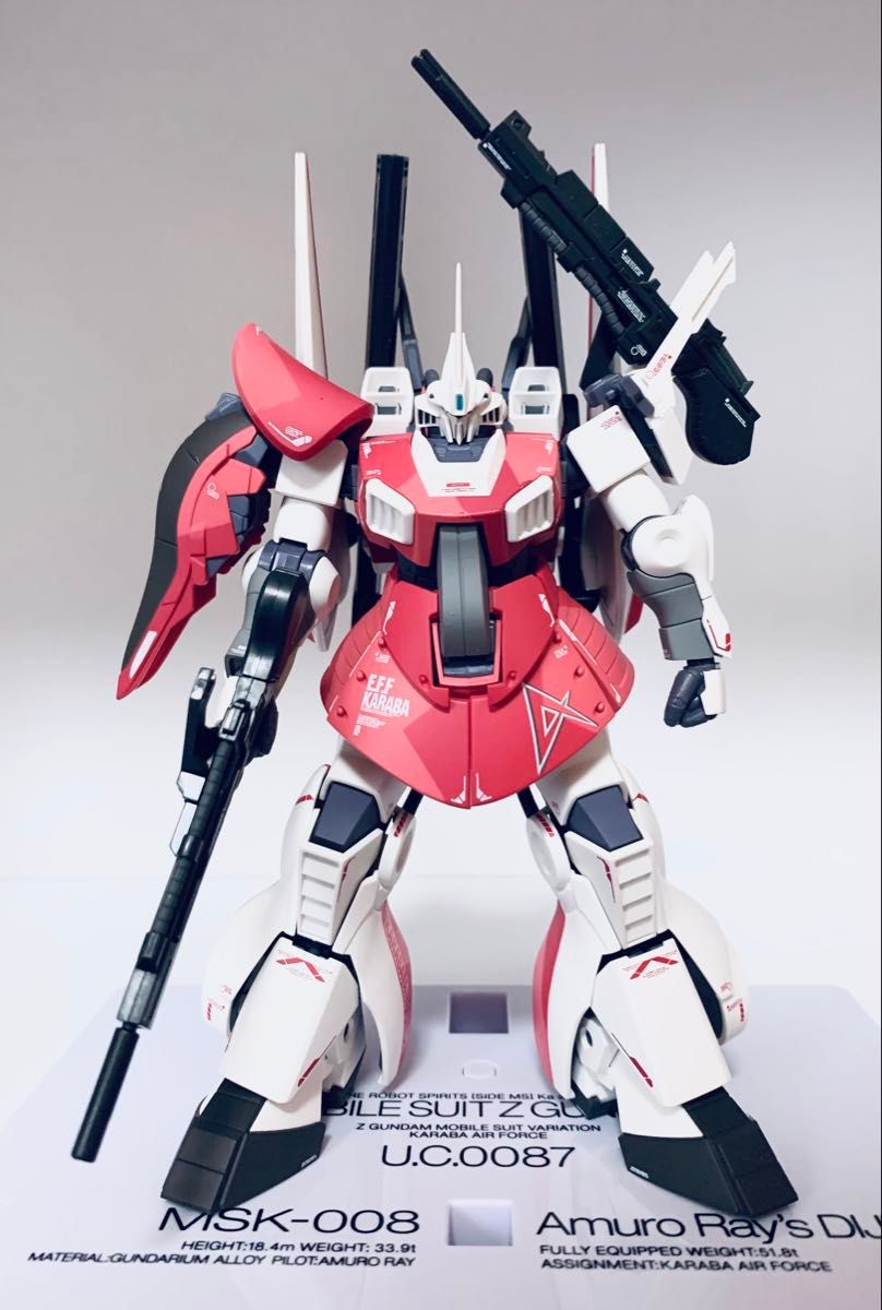 ROBOT魂 (Ka signature) <SIDE MS> アムロ・レイ専用 ROBOT魂 (Ka signature) <SIDE MS> アムロ・レイ専用