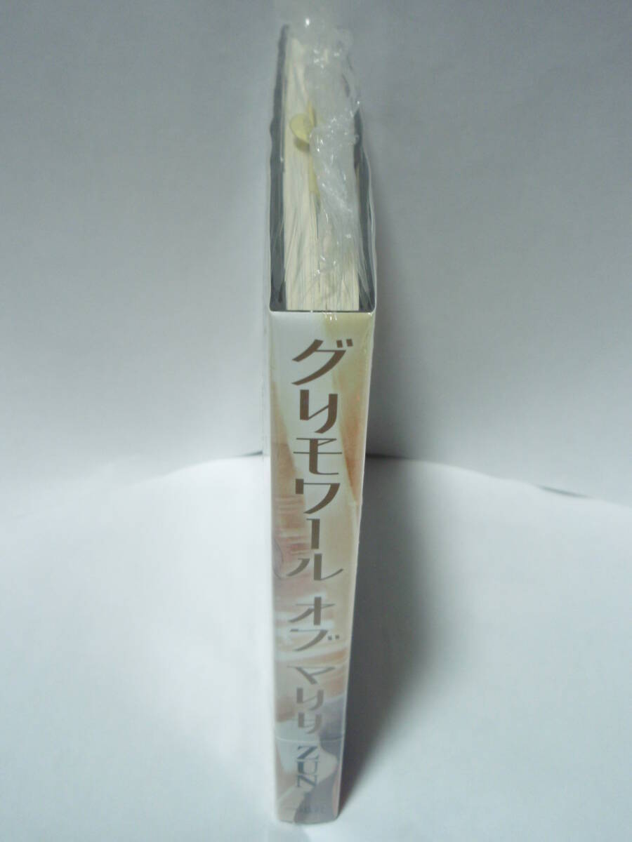 新品未開封 初版帯付 特典3種 The Grimoire of Marisa 新品未開封 初版帯付 特典3種 The Grimoire of Marisa