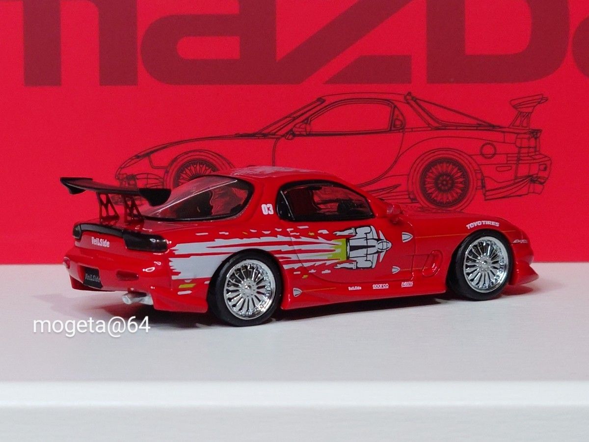 599台限定】MORTAL 1/64 VeilSide RX-7 FD3S ワイルドスピード 599台限定】MORTAL 1/64 VeilSide RX-7 FD3S ワイルドスピード
