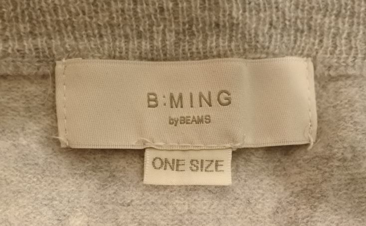 B:MING by BEAMS ビーミングバイビームス セーター Vネック ニット グレー ONE SIZE 長袖 ymdnrk k2h1103_画像6