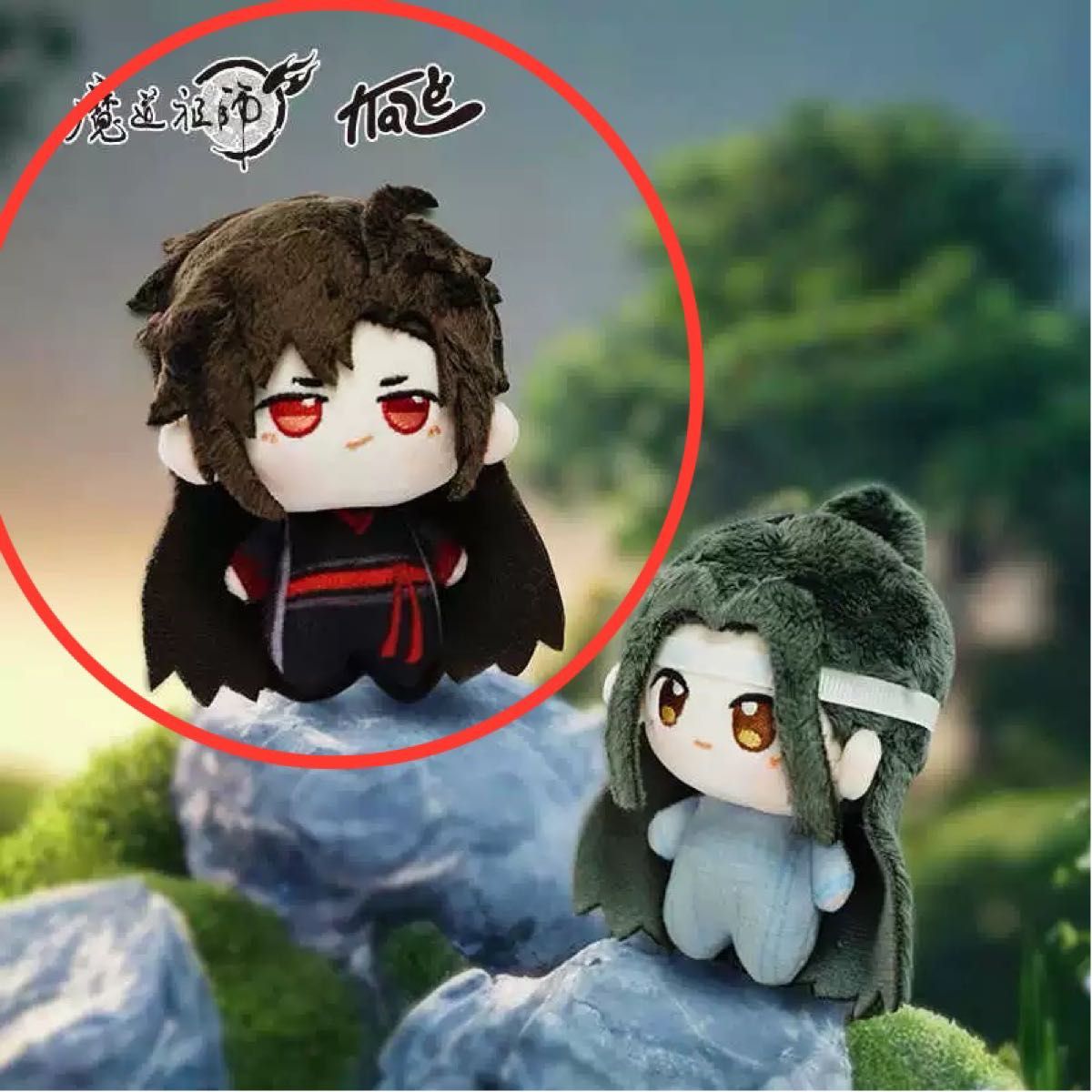 魔道祖師 kaze 10cm ぬいぐるみ 夷陵老祖|Yahoo!フリマ(旧 魔道祖師 kaze 10cm ぬいぐるみ 夷陵老祖|Yahoo!フリマ(旧