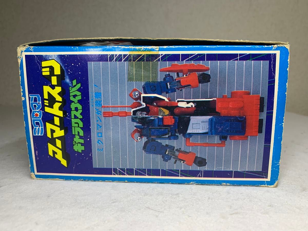 ミクロマン アーマードスーツ トランスフォーマー G1 タカラ当時 ミクロマン アーマードスーツ トランスフォーマー G1 タカラ当時
