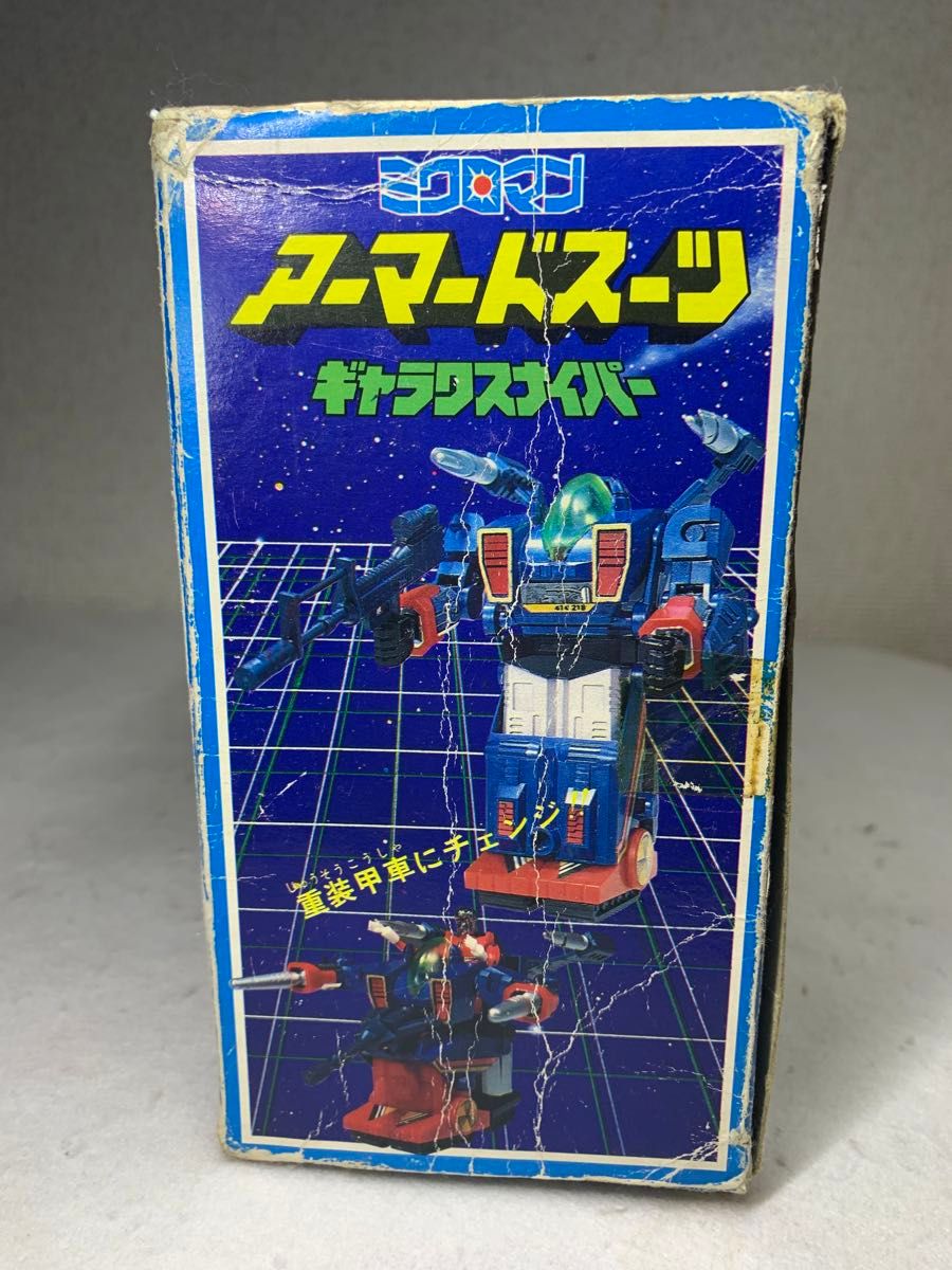 ミクロマン アーマードスーツ トランスフォーマー G1 タカラ当時 ミクロマン アーマードスーツ トランスフォーマー G1 タカラ当時