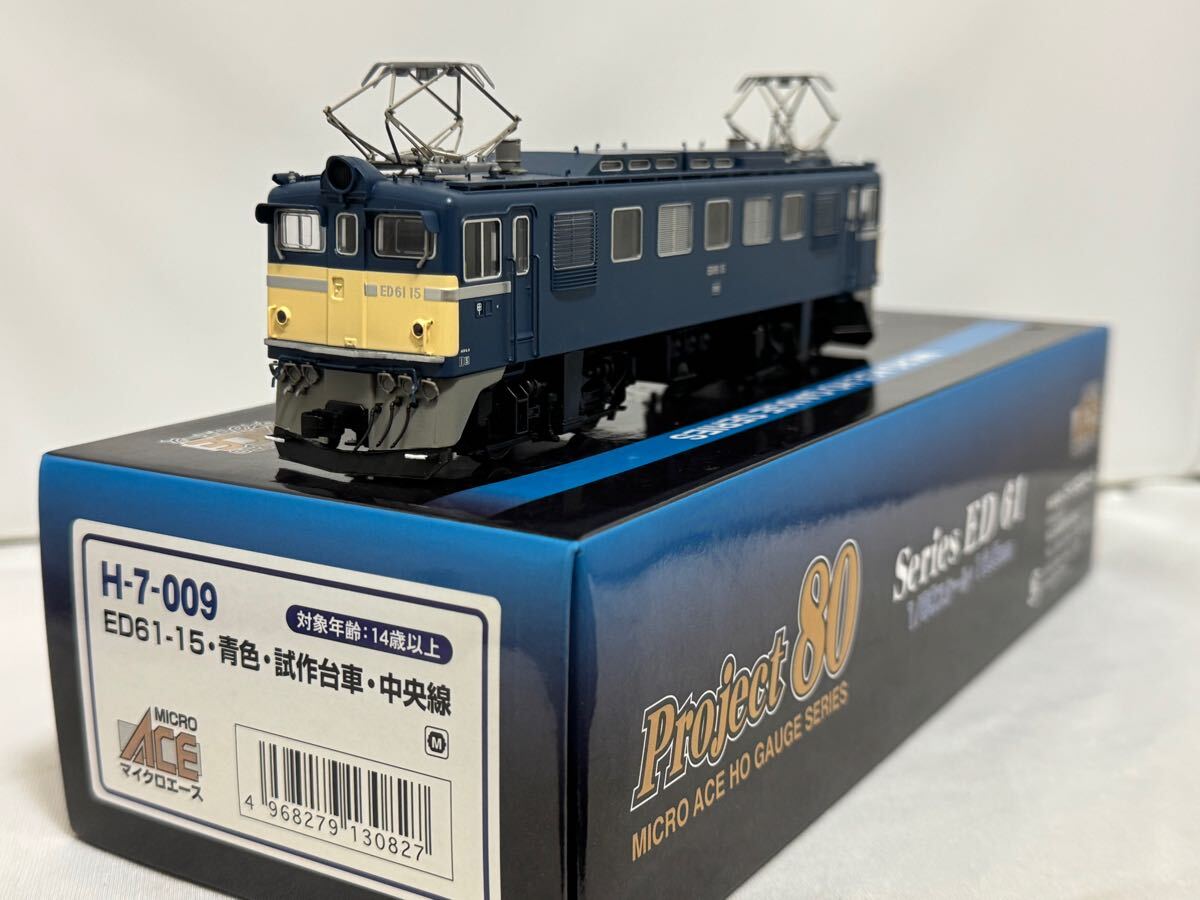 激レア・美品】TOMIX 8017 レイアウトベースキット(トミックス 激レア・美品】TOMIX 8017 レイアウトベースキット(トミックス