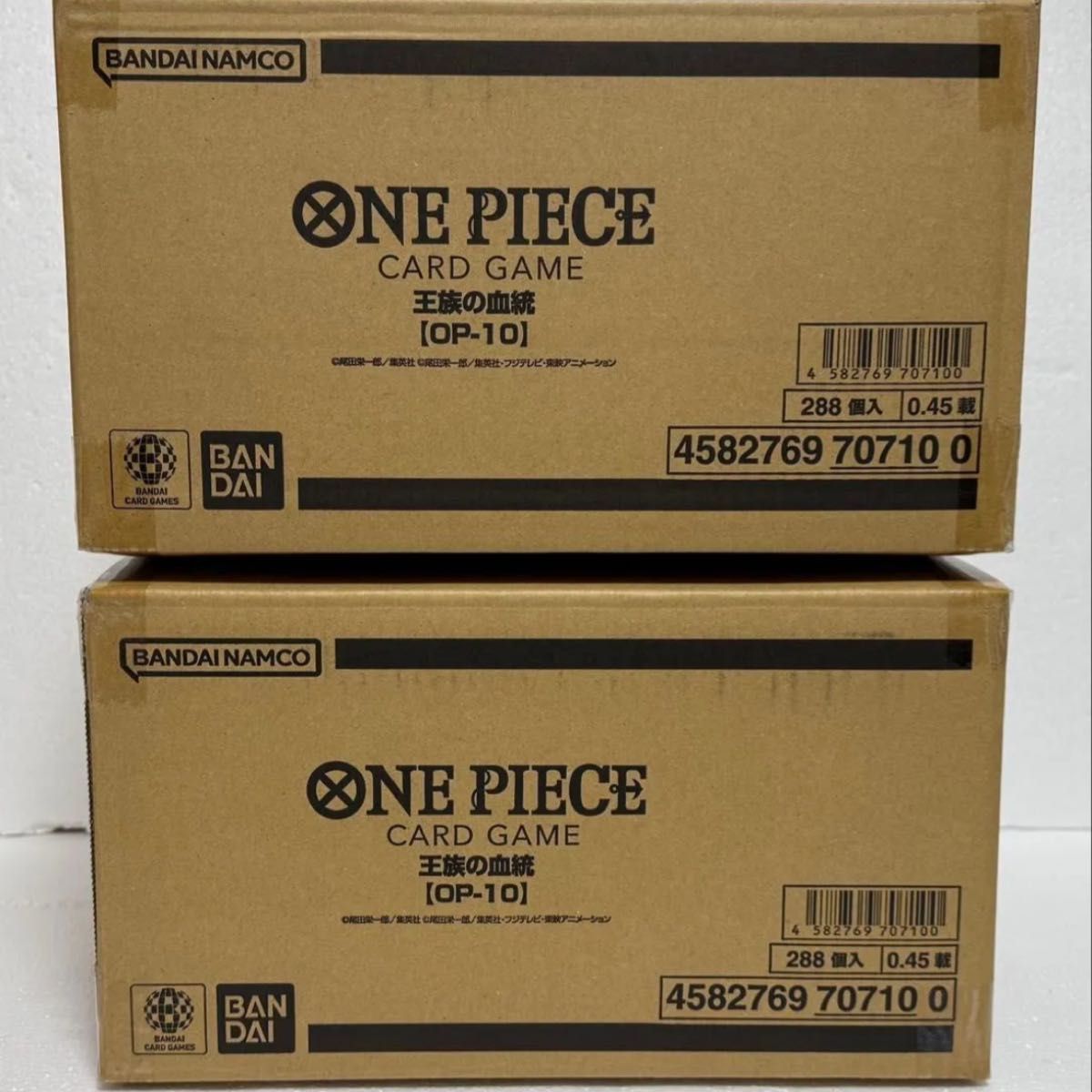 新品未開封 ワンピースカードゲーム 王族の血統 2カートン 新品未開封 ワンピースカードゲーム 王族の血統 2カートン