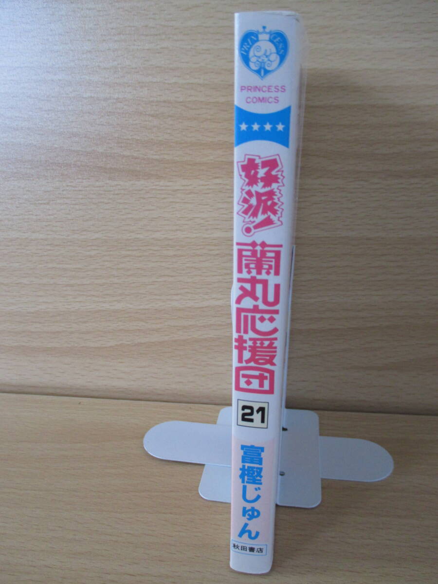 item_image_4