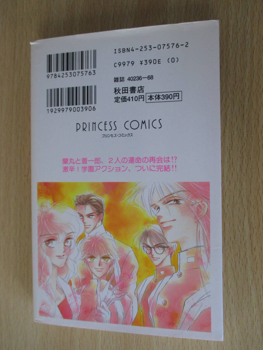 item_image_5