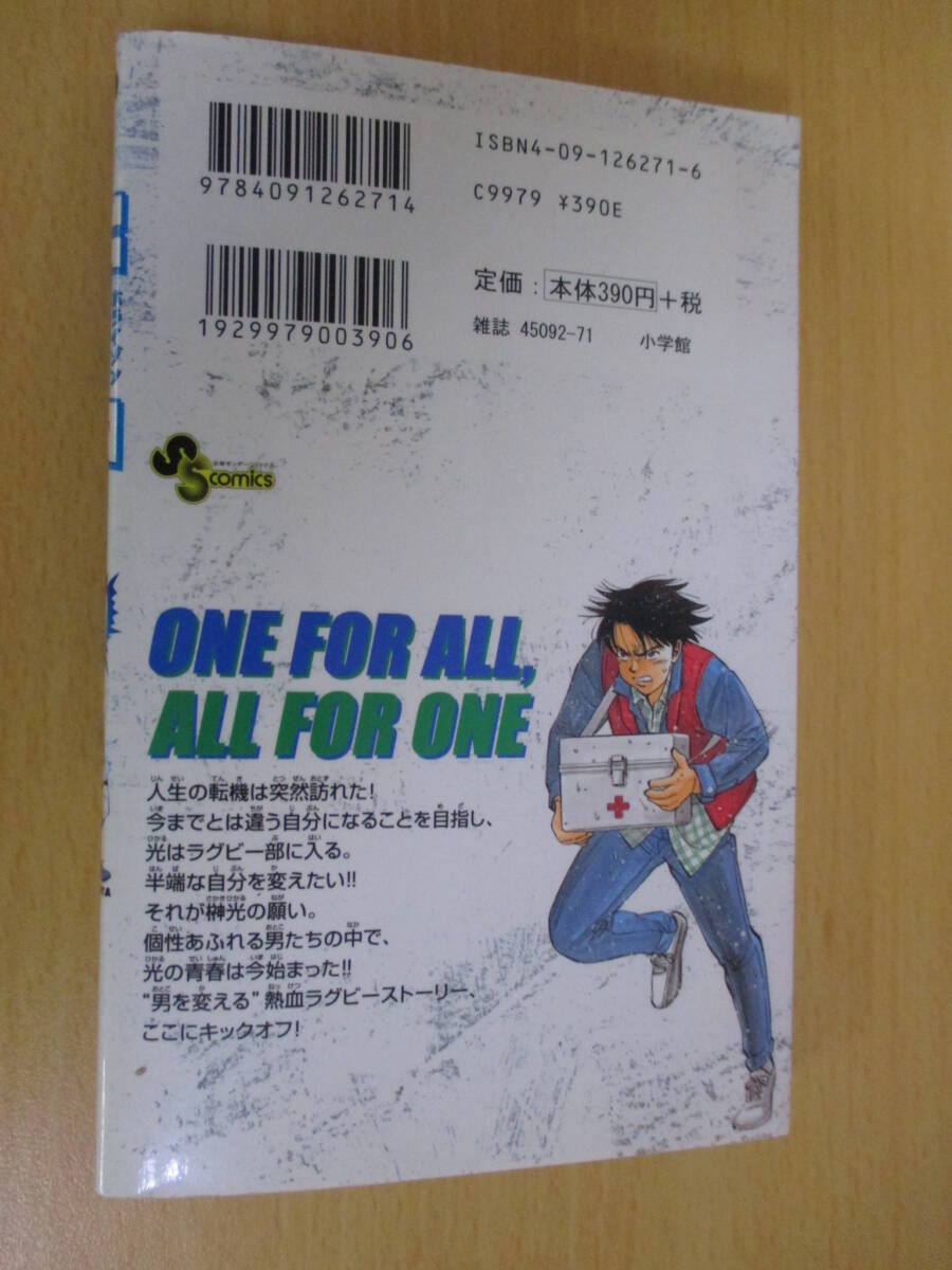 item_image_5
