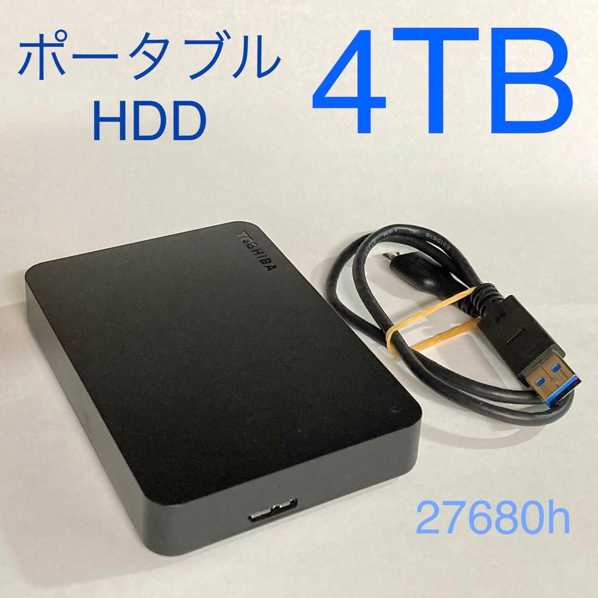 新品】東芝 Canvio 4TB ポータブルHDD HD-TPA4U3-B 新品】東芝 Canvio 4TB ポータブルHDD HD-TPA4U3-B