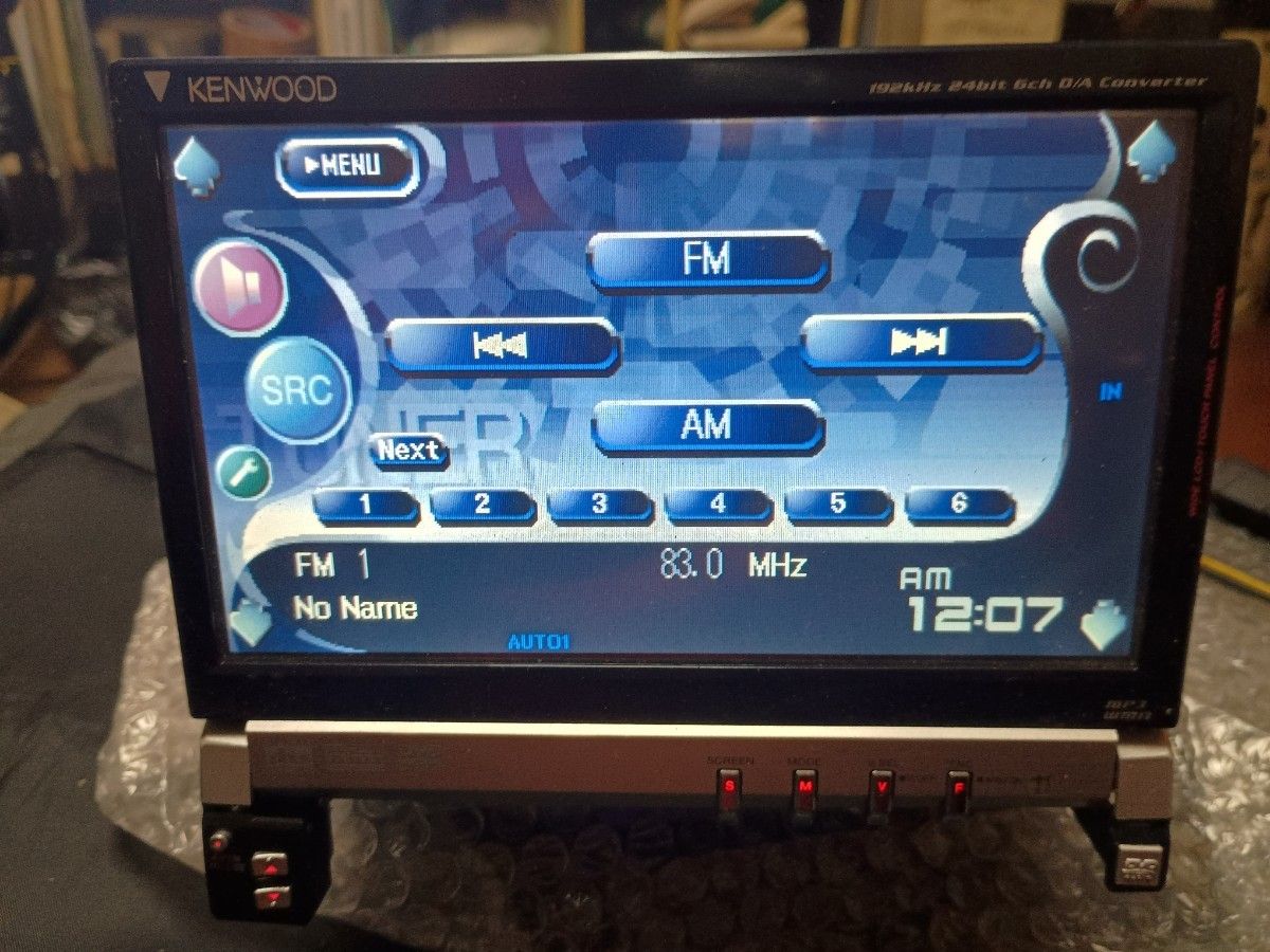 ケンウッド 5 1chサラウンドプロセッサーDSP内蔵7V型DVD ケンウッド 5 1chサラウンドプロセッサーDSP内蔵7V型DVD