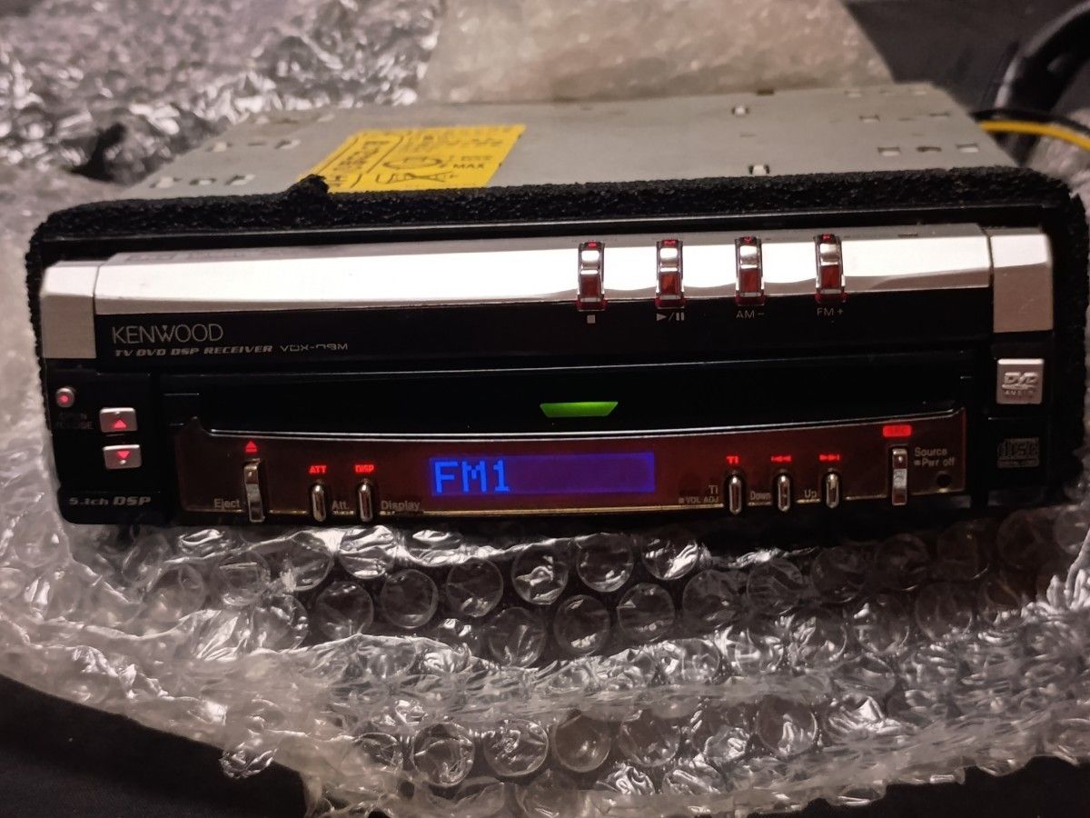 ケンウッド 5 1chサラウンドプロセッサーDSP内蔵7V型DVD ケンウッド 5 1chサラウンドプロセッサーDSP内蔵7V型DVD