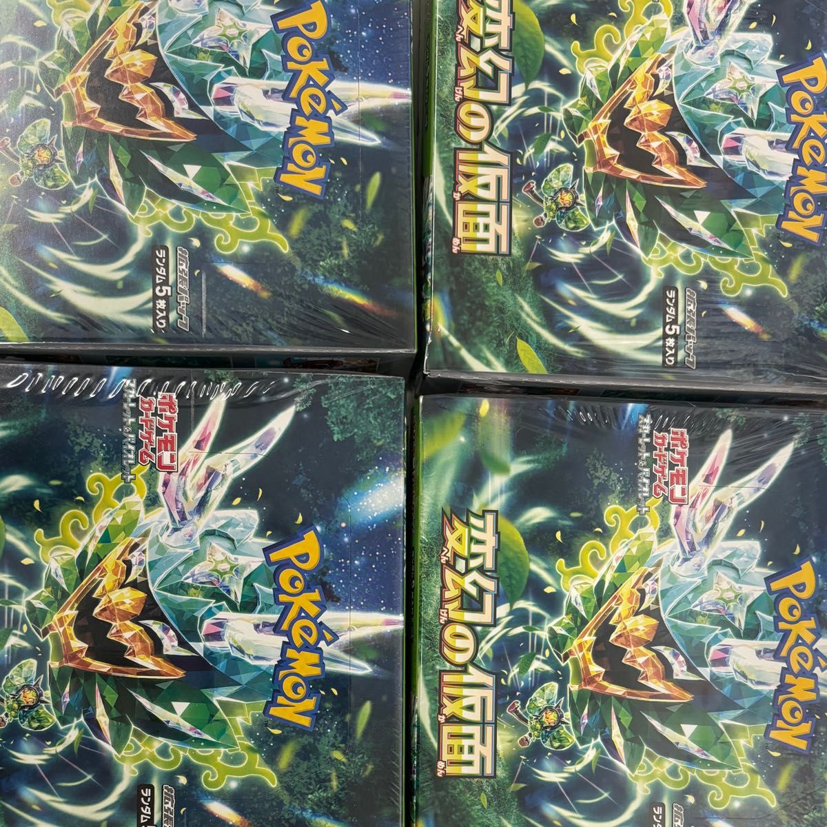ポケモンカードゲーム 変幻の仮面 6box 未開封|Yahoo!フリマ ポケモンカードゲーム 変幻の仮面 6box 未開封|Yahoo!フリマ