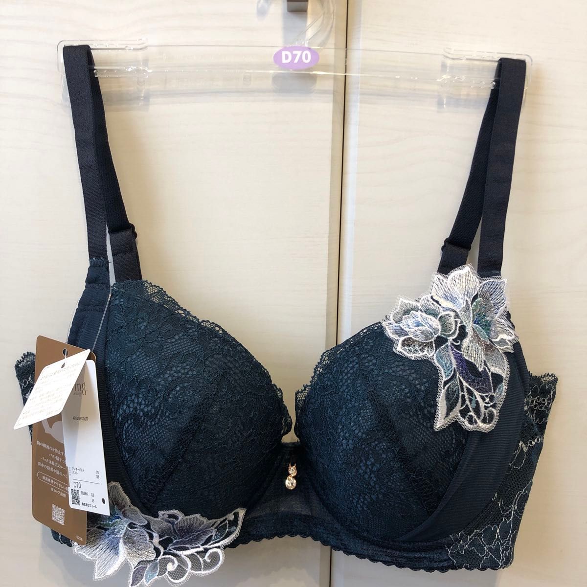 Wing/Wacoal ウイング/ワコール レシアージュ ブラジャー Wing/Wacoal ウイング/ワコール レシアージュ ブラジャー