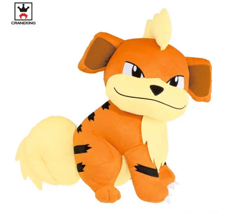 ポケットモンスター プチぬいぐるみinモンスターボールケース ゲンガー ポケモンセンターオリジナル Product Details Yahoo Auctions Japan Proxy Bidding And Shopping Service From Japan ポケットモンスター プチぬいぐるみinモンスターボールケース ゲンガー ポケモンセンターオリジナル Product Details Yahoo Auctions Japan Proxy Bidding And Shopping Service From Japan