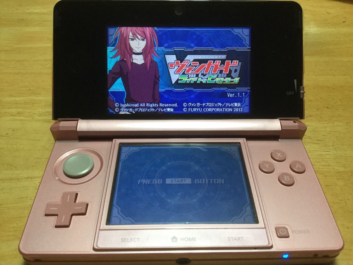 ヤフオク 任天堂 3dsソフト ヴァンガード ライド トゥ ビ ヤフオク 任天堂 3dsソフト ヴァンガード ライド トゥ ビ