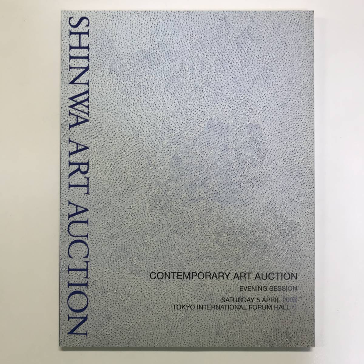  auction catalog SHINWA ART AUCTION EVENING SESSION Apr 5 2008 t00138_o5