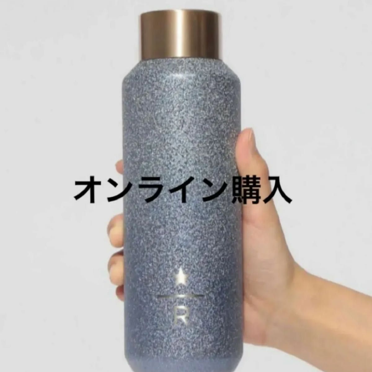 Koichiページ スターバックスステンレスボトルグリッターライト Koichiページ スターバックスステンレスボトルグリッターライト
