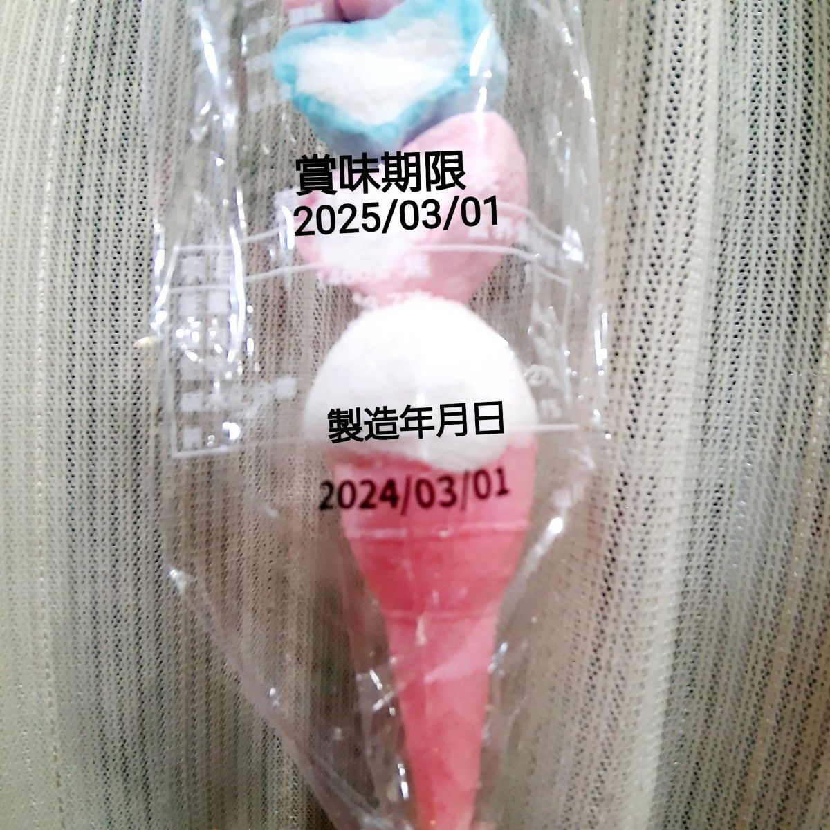 串マシュマロ 10本 ロングマシュマロ串 マシュマロ棒 クリスマス 串マシュマロ 10本 ロングマシュマロ串 マシュマロ棒 クリスマス
