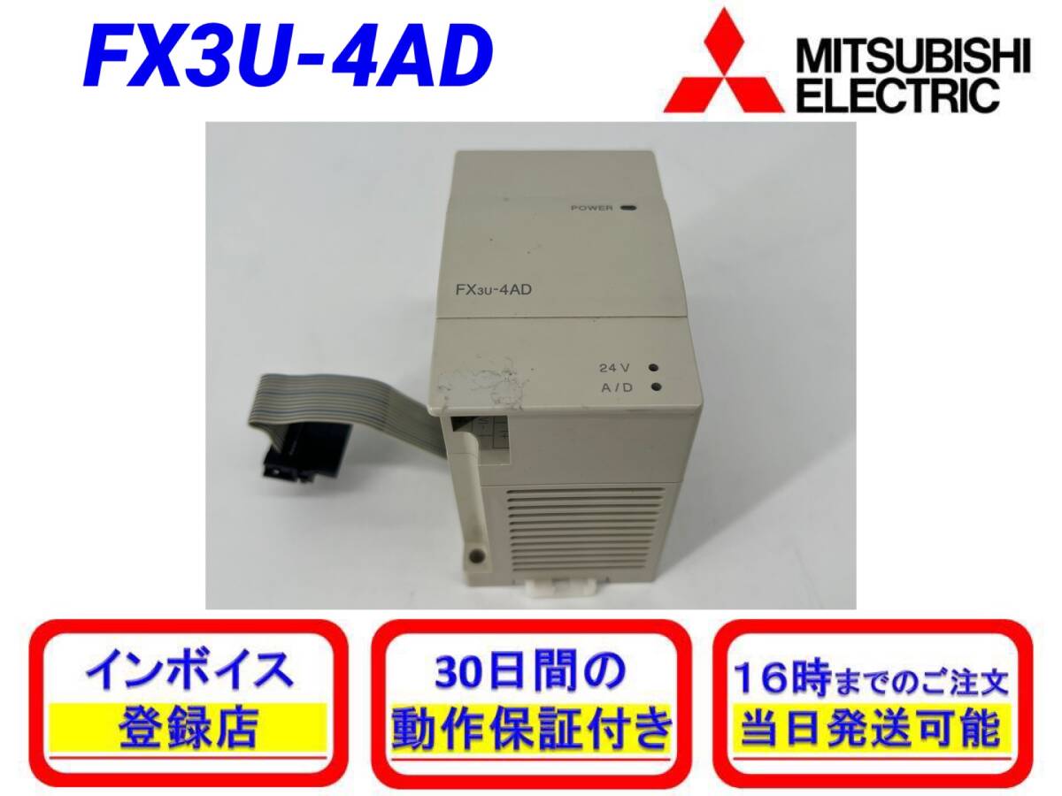 ☆新品☆ ブリヂストン NCE13J コネクターエルボ 10個入5 ☆新品☆ ブリヂストン NCE13J コネクターエルボ 10個入5